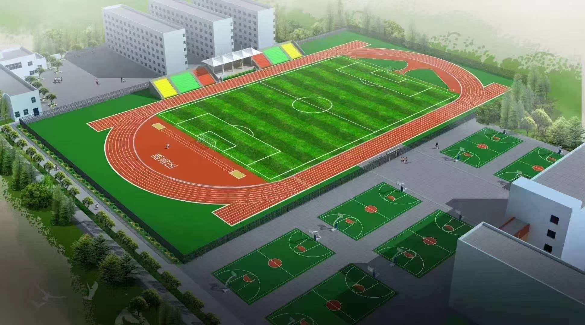 广州市学校运动操场半预制型跑道 - 哪里好